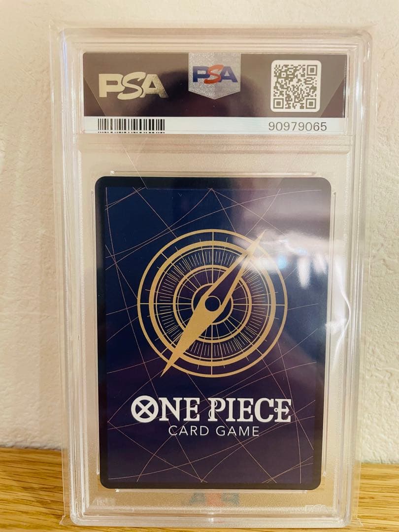 ワンピース カードゲーム ドンキホーテ・ドフラミンゴ psa10