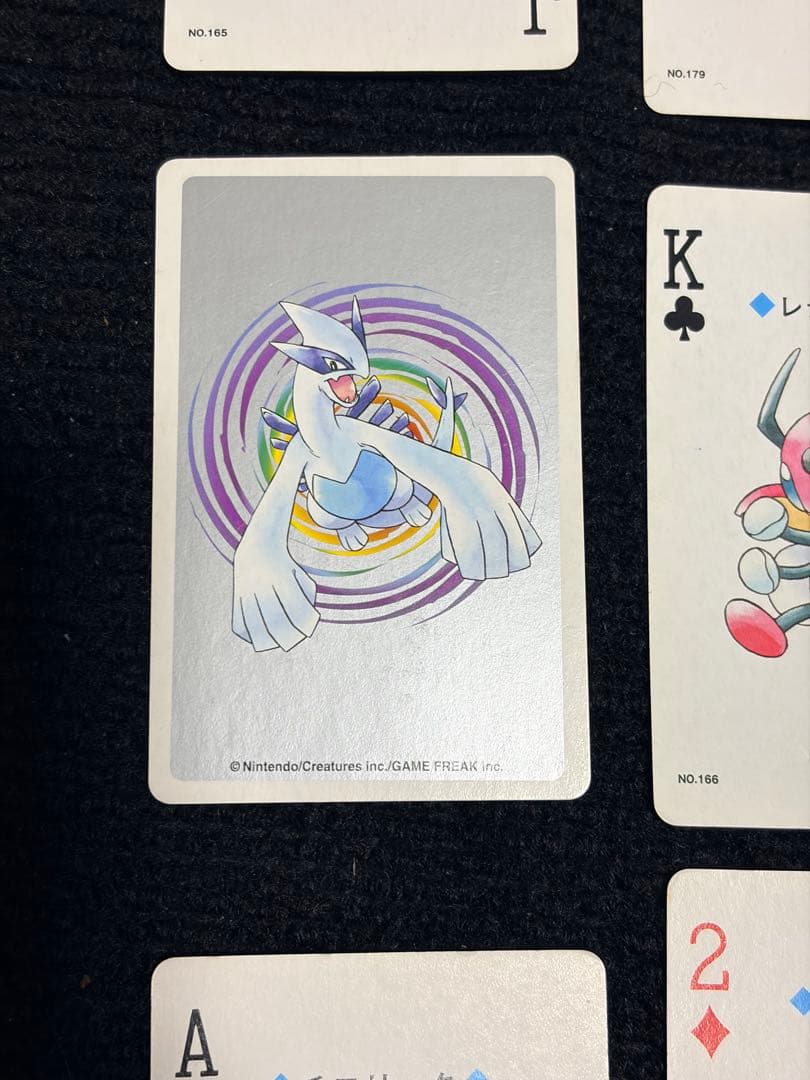 ポケットモンスター ポケモン トランプ 銀 Nintendo 任天堂 日本製