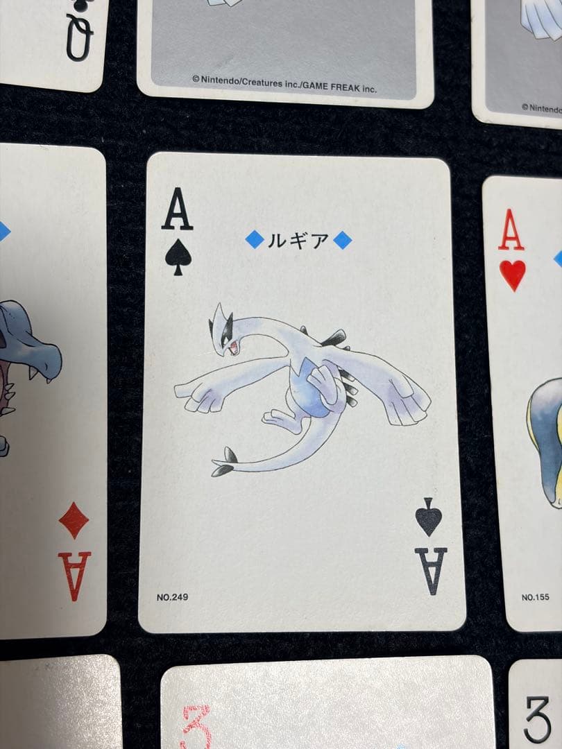 ポケットモンスター ポケモン トランプ 銀 Nintendo 任天堂 日本製