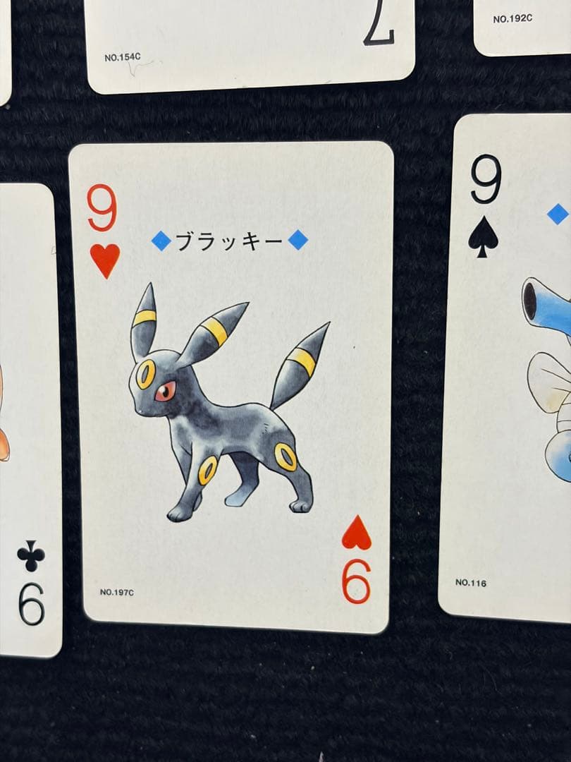 ポケットモンスター ポケモン トランプ 銀 Nintendo 任天堂 日本製