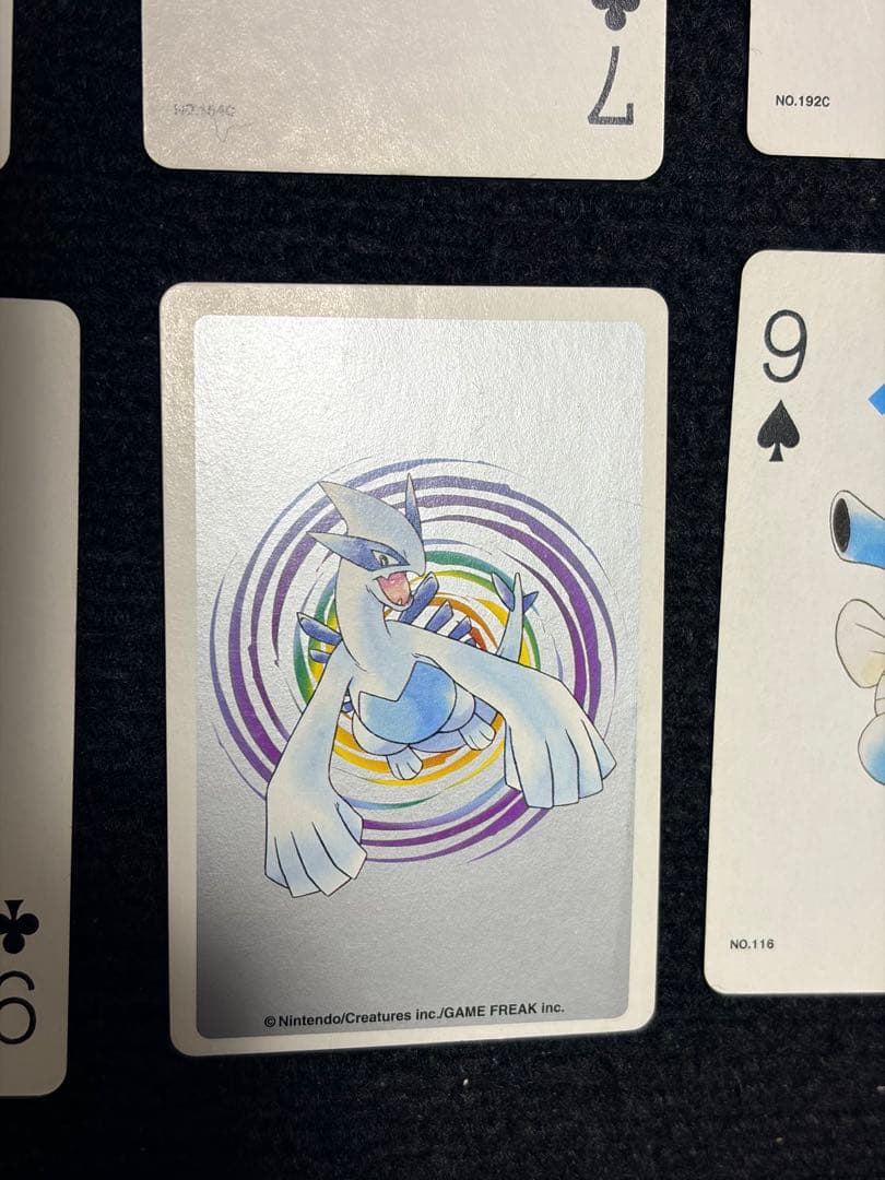 ポケットモンスター ポケモン トランプ 銀 Nintendo 任天堂 日本製