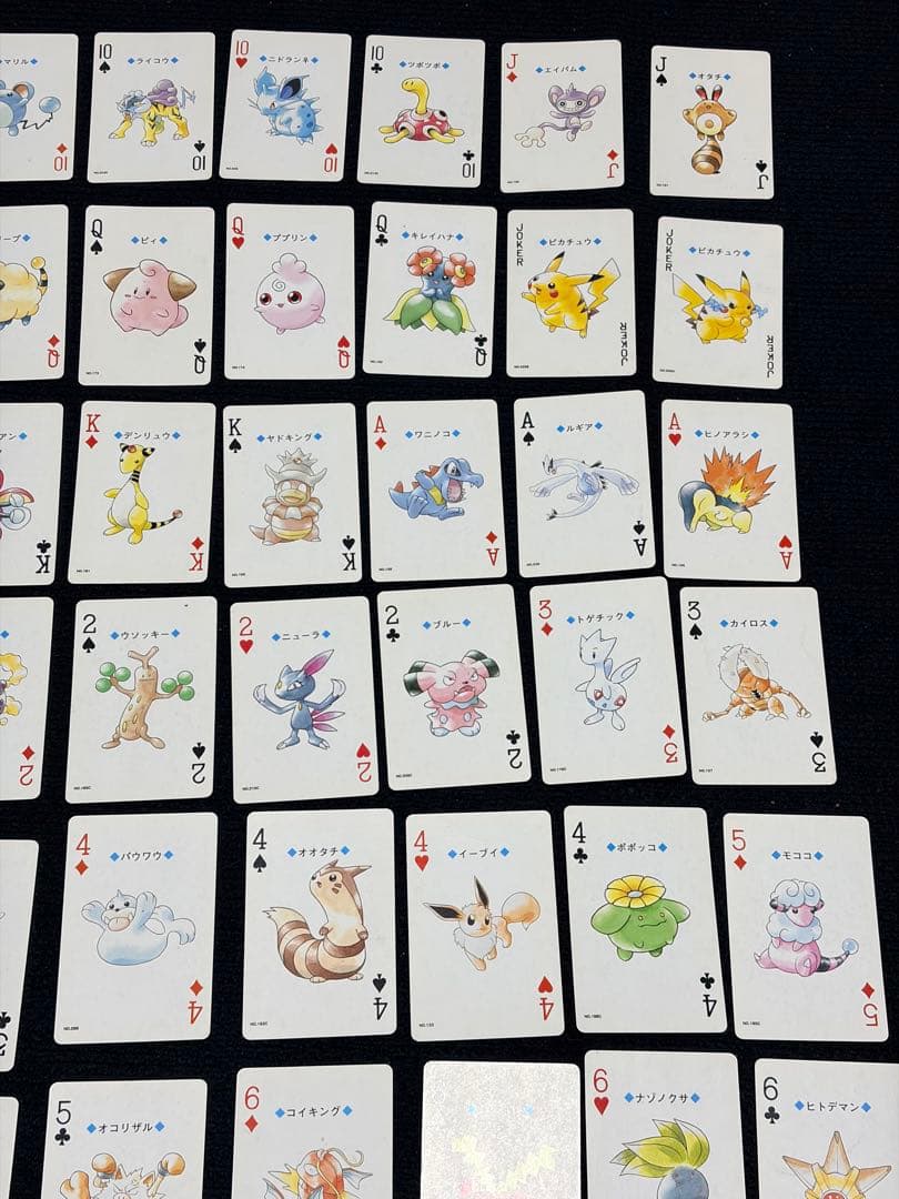 ポケットモンスター ポケモン トランプ 銀 Nintendo 任天堂 日本製
