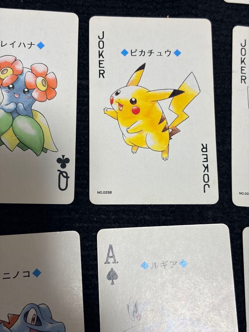 ポケットモンスター ポケモン トランプ 銀 Nintendo 任天堂 日本製