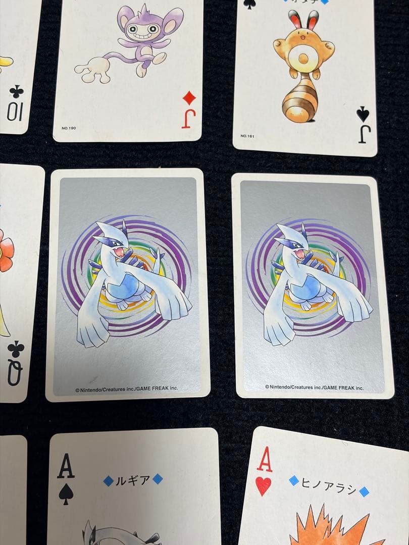 ポケットモンスター ポケモン トランプ 銀 Nintendo 任天堂 日本製
