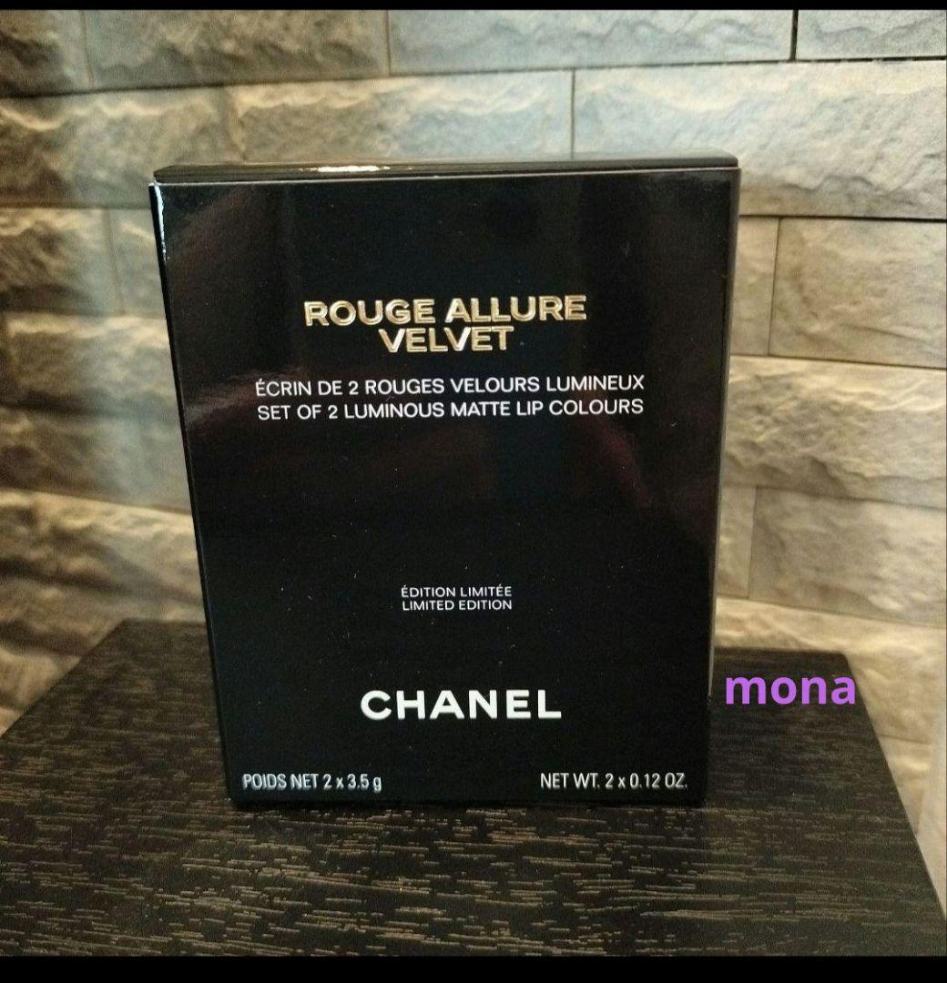 CHANEL ROUGE ALLURE VELVET 口紅リップポーチセット