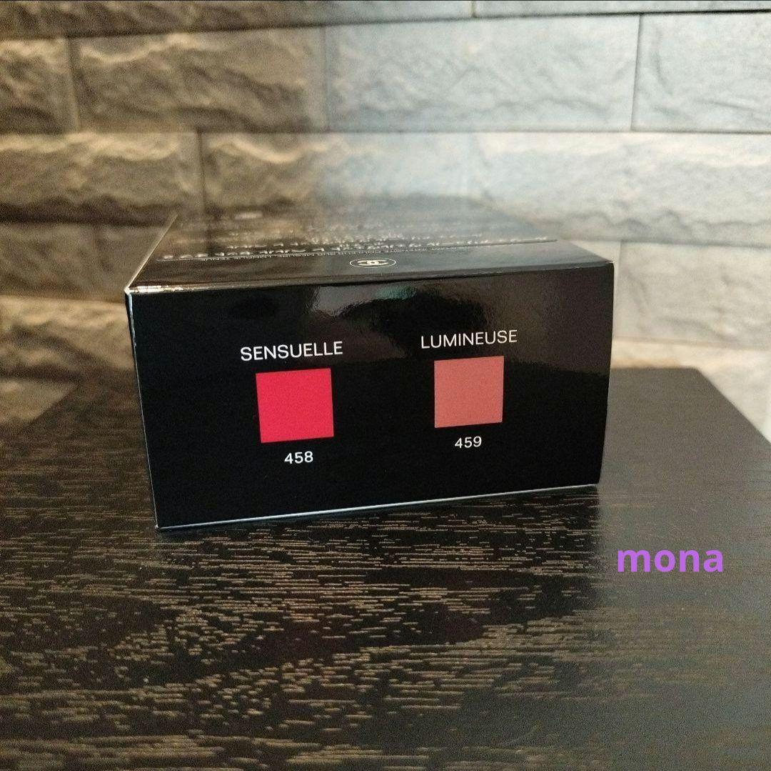 CHANEL ROUGE ALLURE VELVET 口紅リップポーチセット