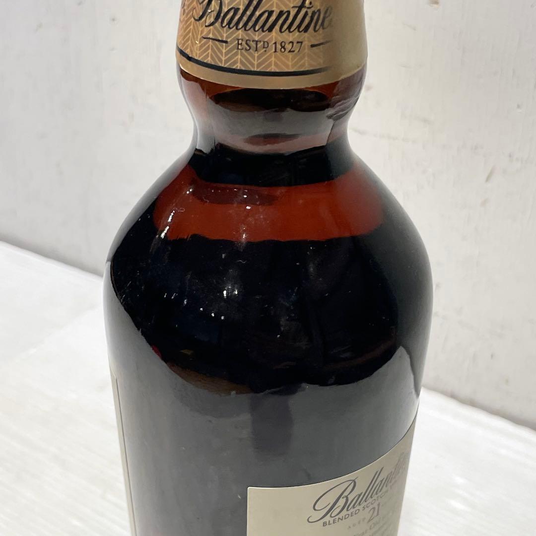 未開封バレンタインBallantine's 21年ブレンデッドスコッチウイスキー