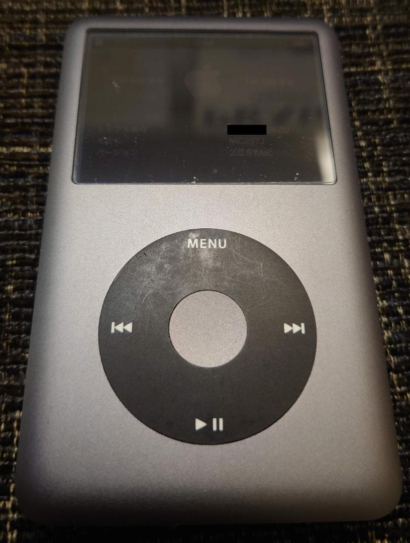 iPod classic 160GB ブラック MC297J 箱・付属品完備