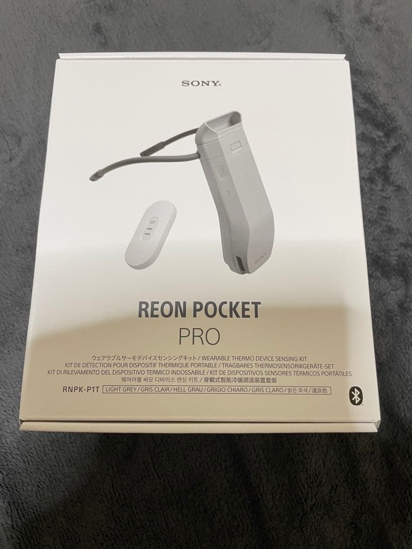 SONY REON POCKET PRO 本体と付属品　未開封未使用新品
