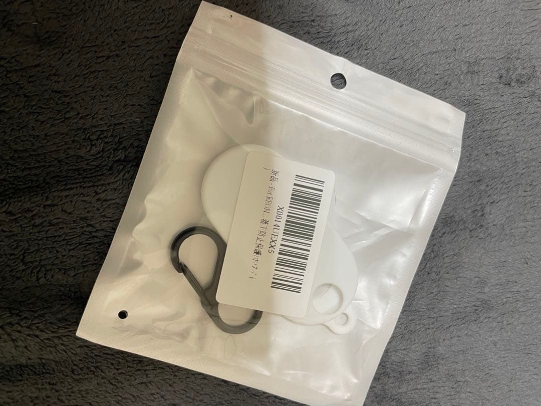 SONY REON POCKET PRO 本体と付属品　未開封未使用新品