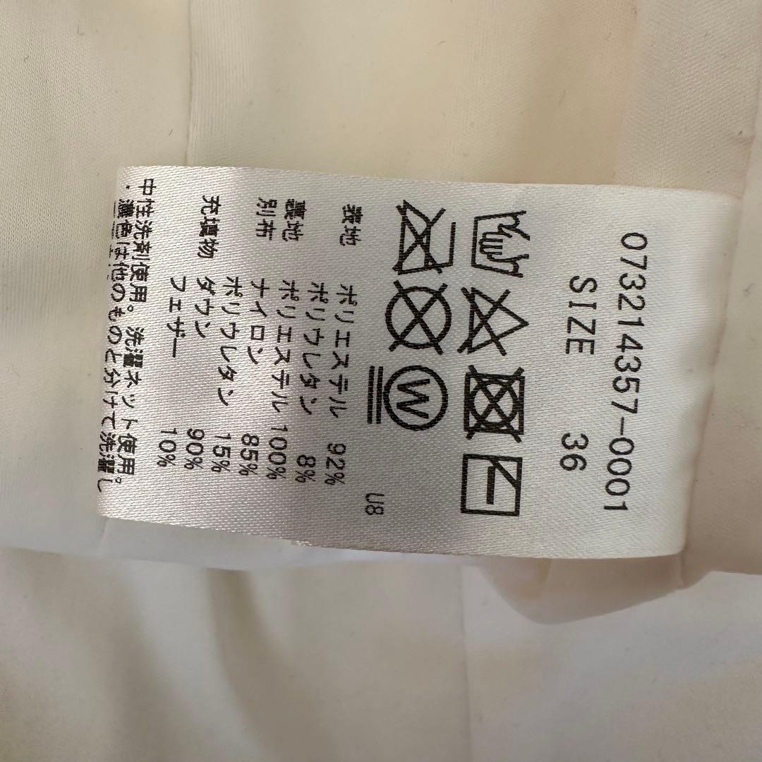 G/FORE ホワイト ダウンスカート