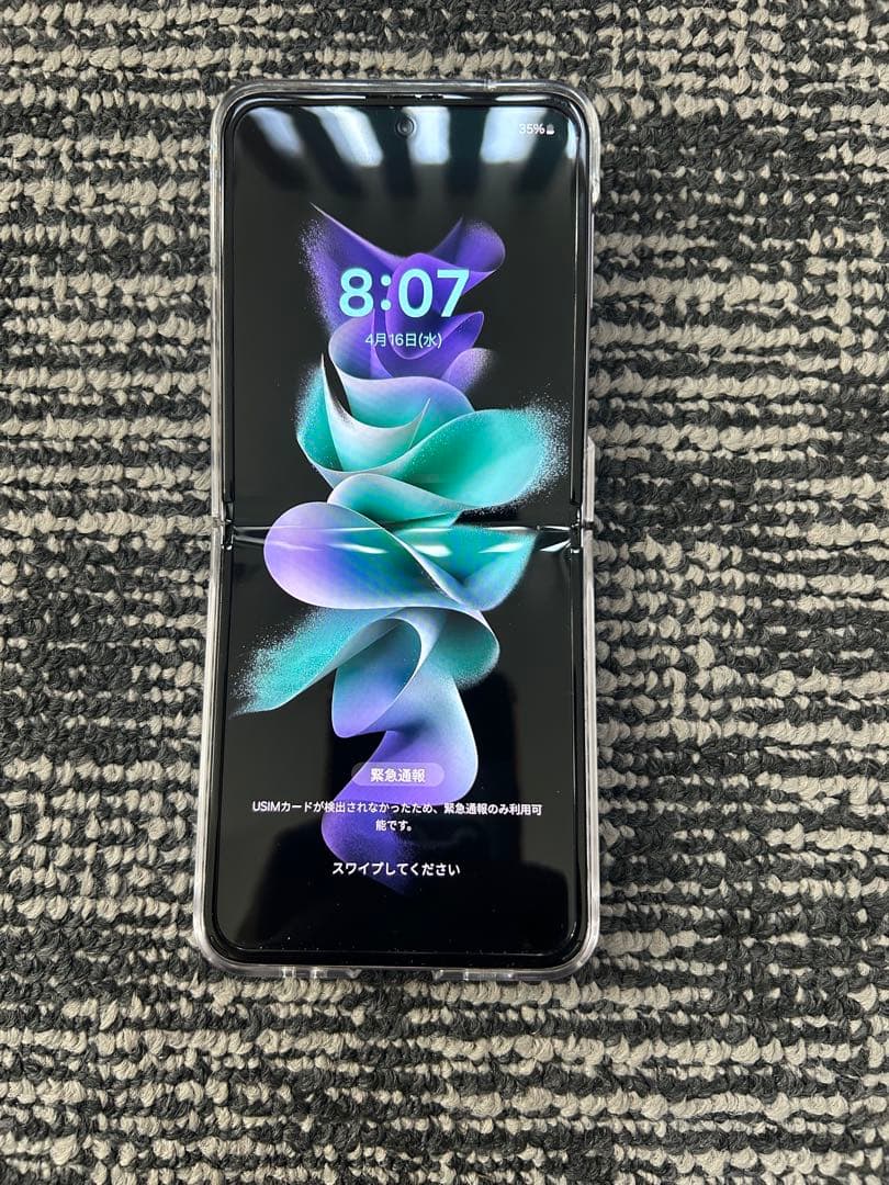 Samsung Galaxy Z Flip3 5G 本体 256GB 韓国版