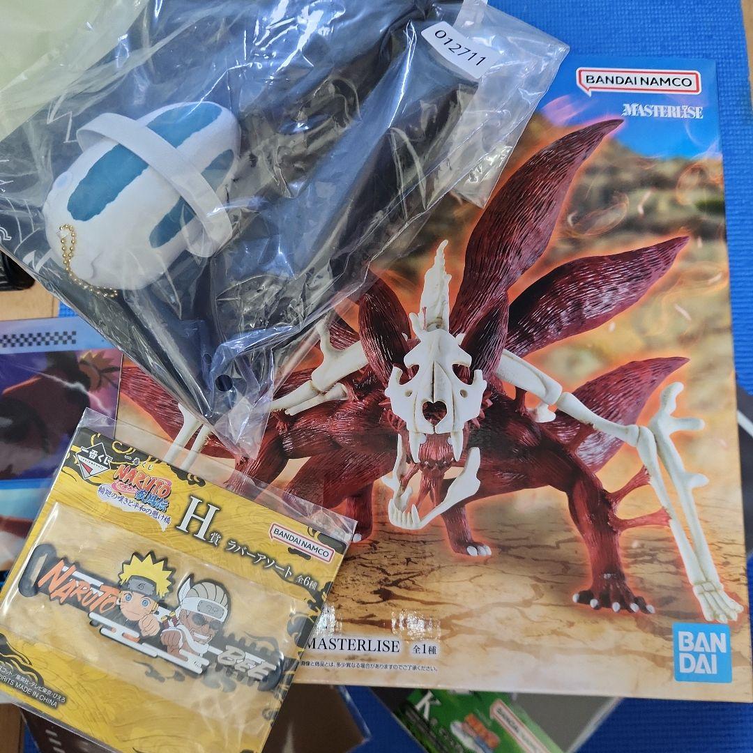 一番くじ NARUTO 輪廻の嘆きと平和の懸け橋 F賞 G賞ラストワン賞下位賞