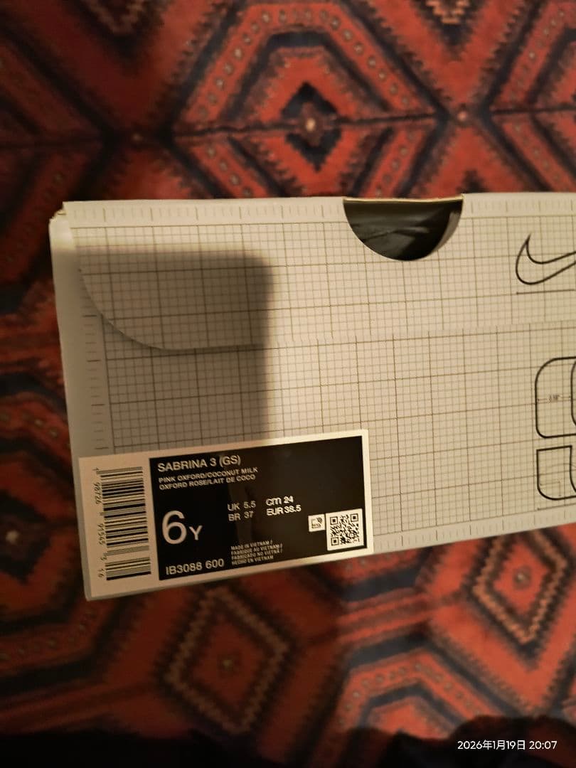 サブリナ3　　24センチ