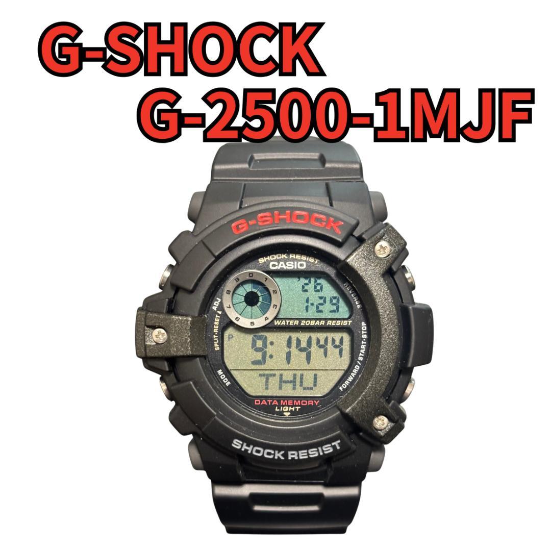 【激レア・超美品】2001年発売品 G-2500-1MJF アシメデザイン