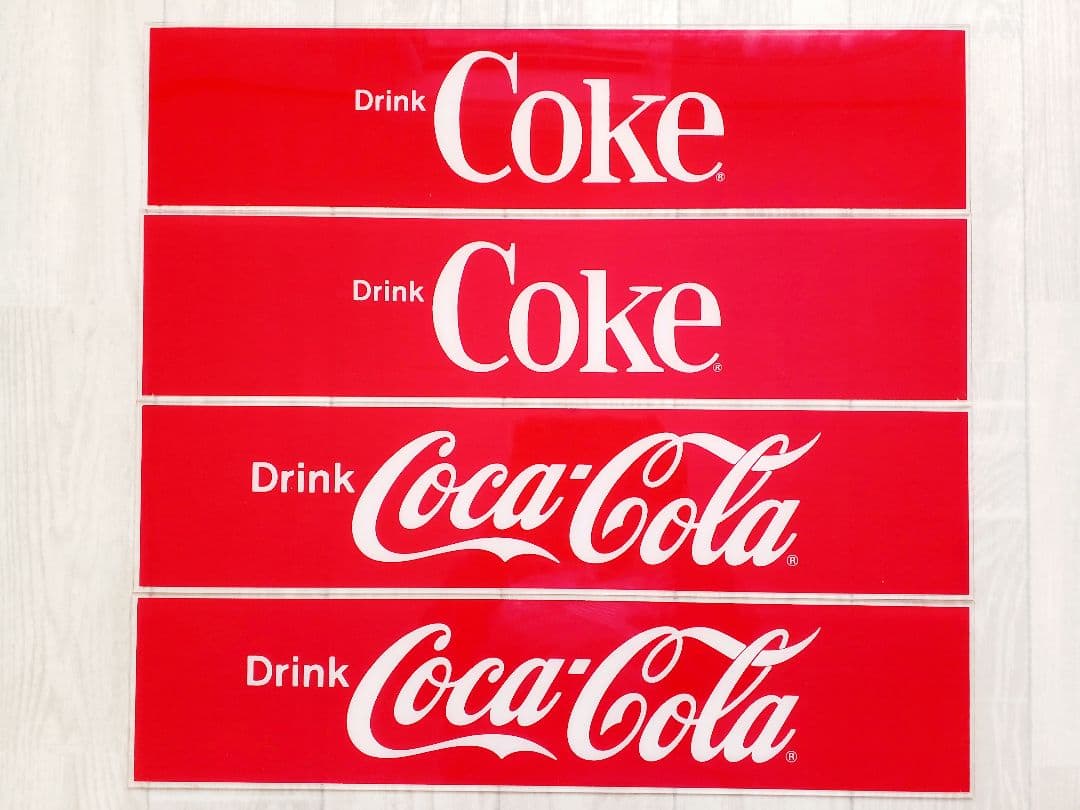 トミーさん専用コカ・コーラ入手困難昭和レトロプレート4枚