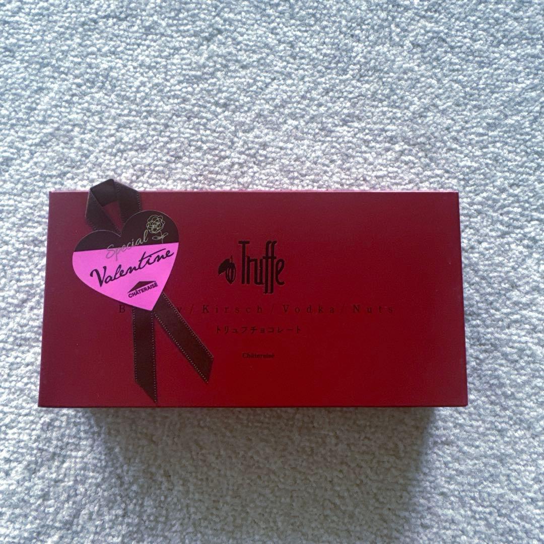 ♡8箱セット♡ シャトレーゼ　トリュフ　チョコレート