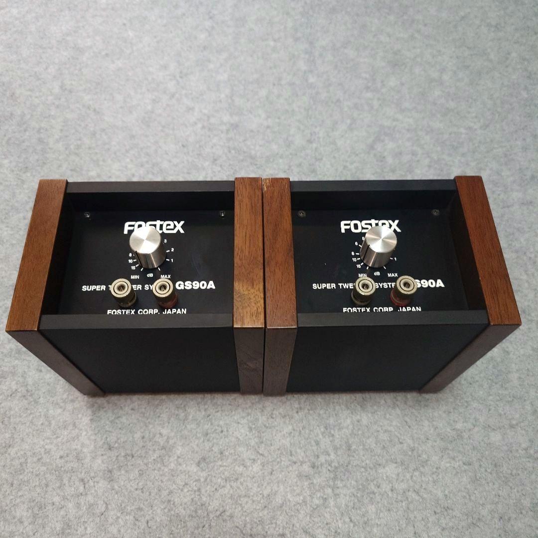 スピーカー・ウーファー FOSTEX SUPER TWEETER SYSTEM GS90A
