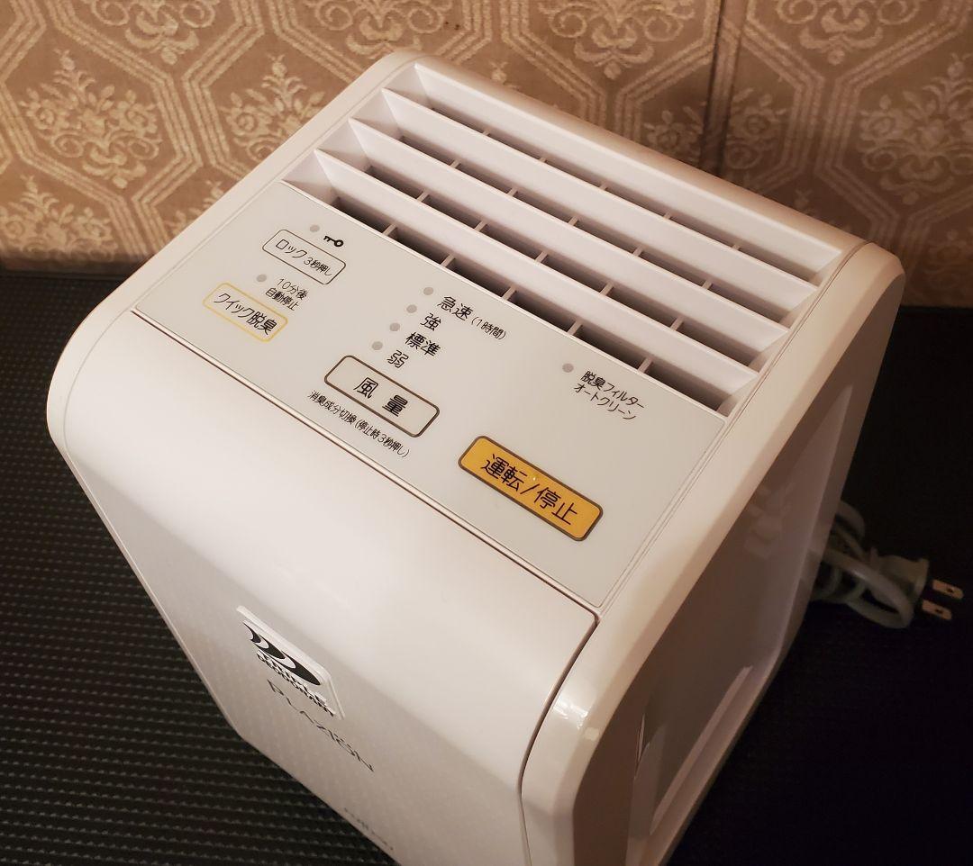 美品 富士通ゼネラル FUJITSU GENERAL DAS-15K 小型脱臭機