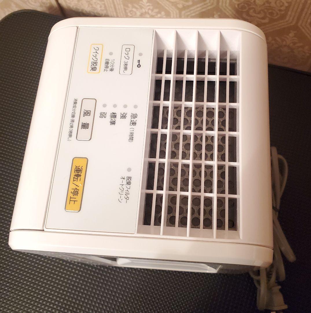 美品 富士通ゼネラル FUJITSU GENERAL DAS-15K 小型脱臭機