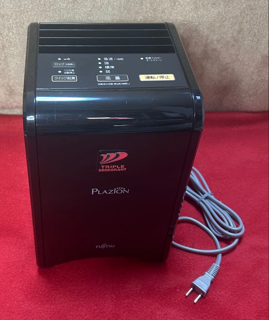 はなたらし 富士通 脱臭機 PLAZION DAS-15K-B 2021製
