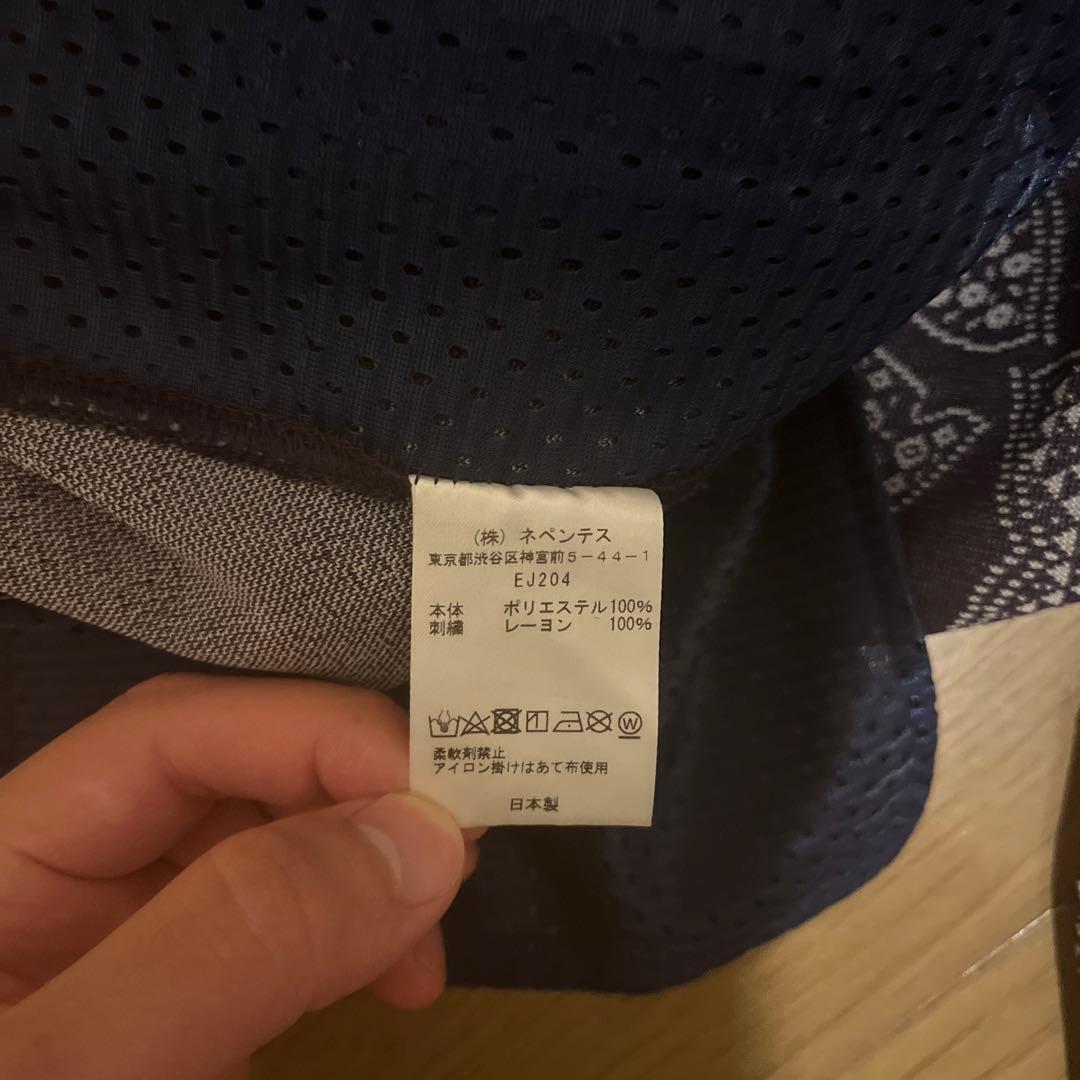 Needles トラックパンツ　ストレート　パープル　Mサイズ