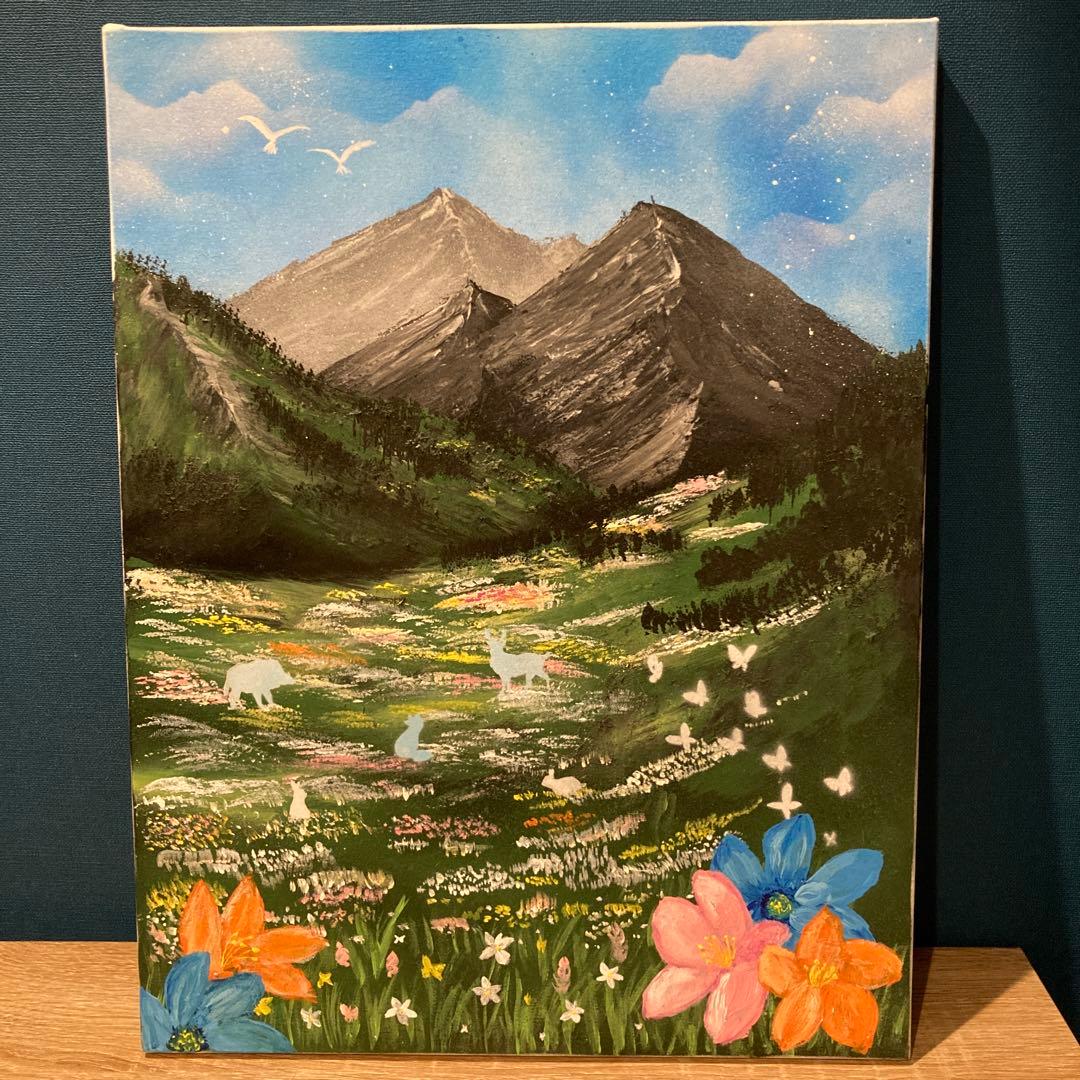 風景画 山と花畑 アクリル　スプレーアート