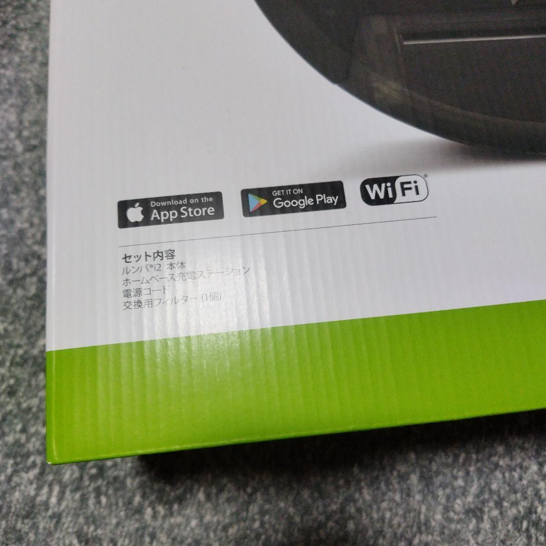 iRobot Roomba i2 グレー (未開封)