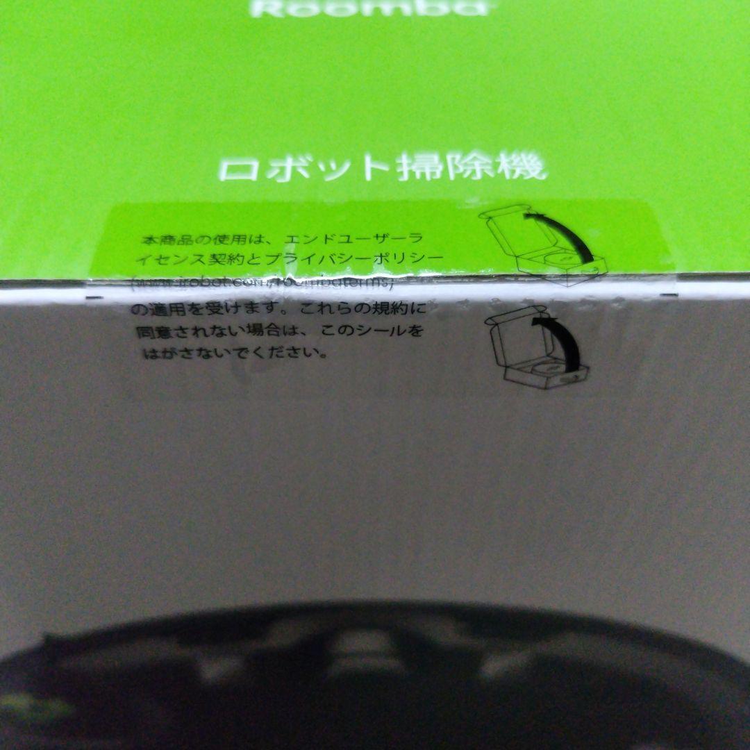 iRobot Roomba i2 グレー (未開封)