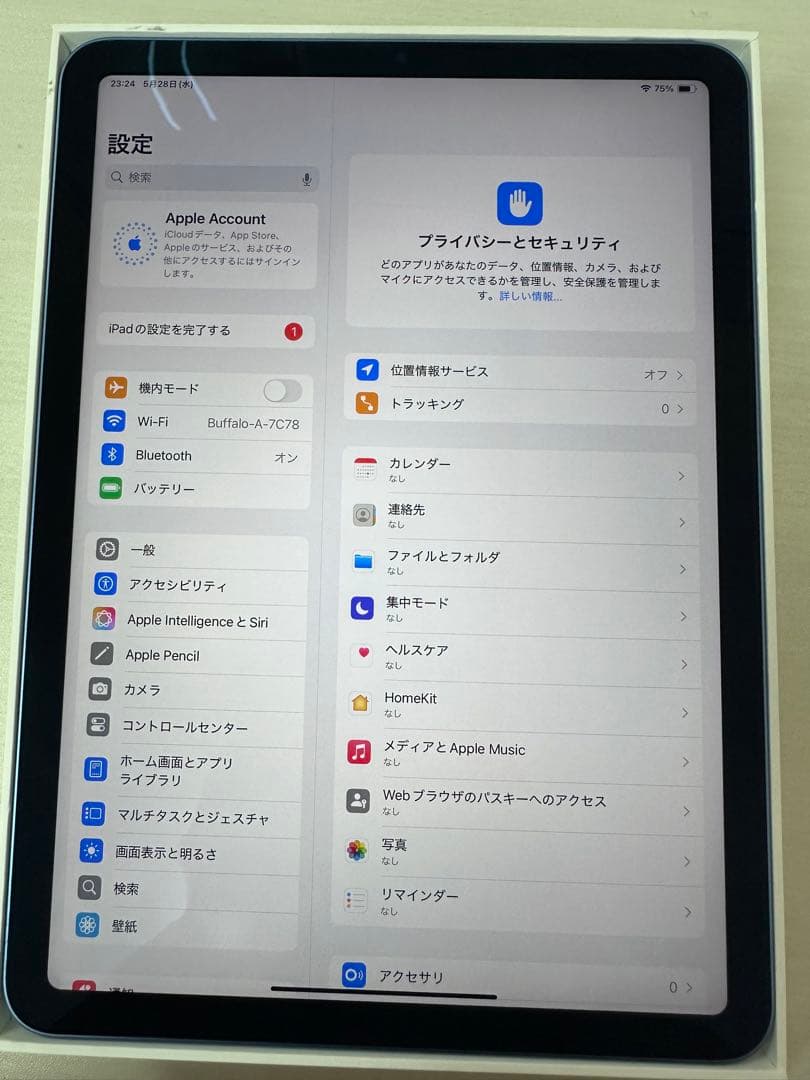iPad Air第5世代 Wi-Fi 256GB Pencil第2世代 美品