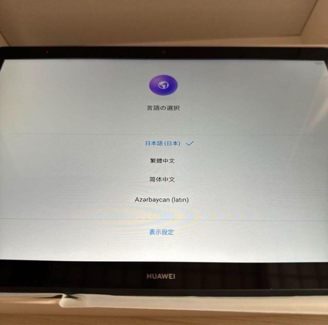 Androidタブレット本体 HUAWEI MEDIAPAD T5 WIFI AGS2-W09