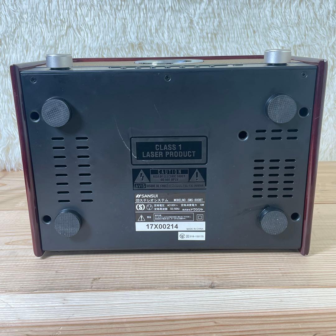 SANSUI SMS-800BT CD プレーヤー Bluetooth