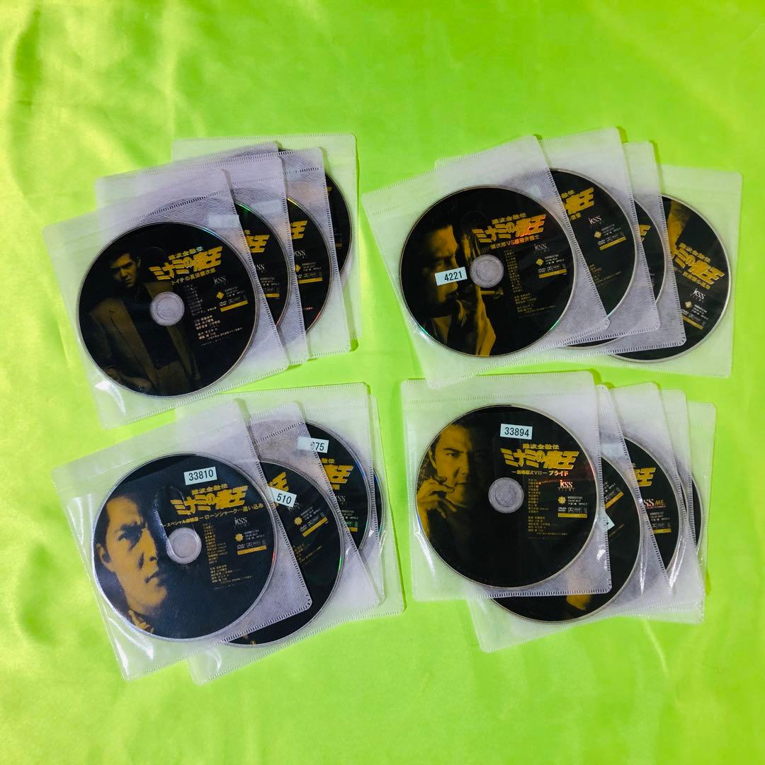 ミナミの帝王　DVD37枚セット　竹内力 主演　金融道/闇金　全巻送料無料