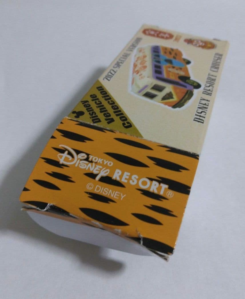 ディズニーリゾートクルーザー 2022年特別版