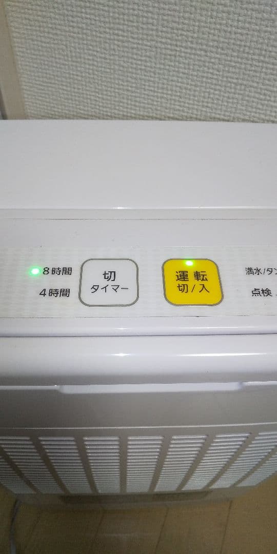 動作確認済み➰アイリスオーヤマデシカント式除湿機