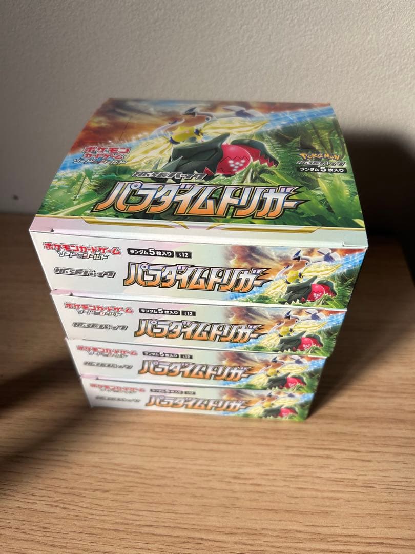 ポケモンカードゲーム 　パラダイムトリガー　シュリンクなし　1BOX 30パック