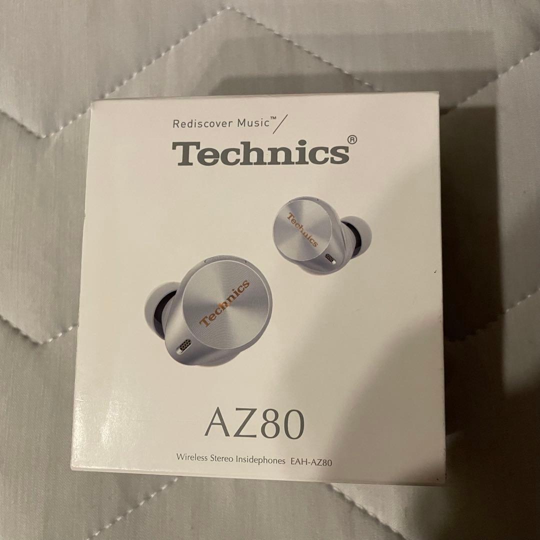 Panasonic Technics ワイヤレスイヤホン AZ80 シルバー