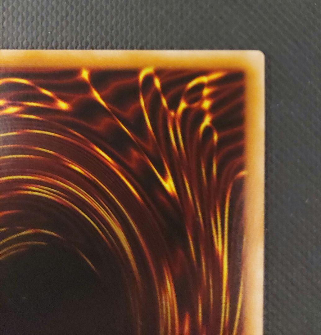 遊戯王　ラッシュデュエル　ハンディーレディ オーバーラッシュレア【硬質ケース付】