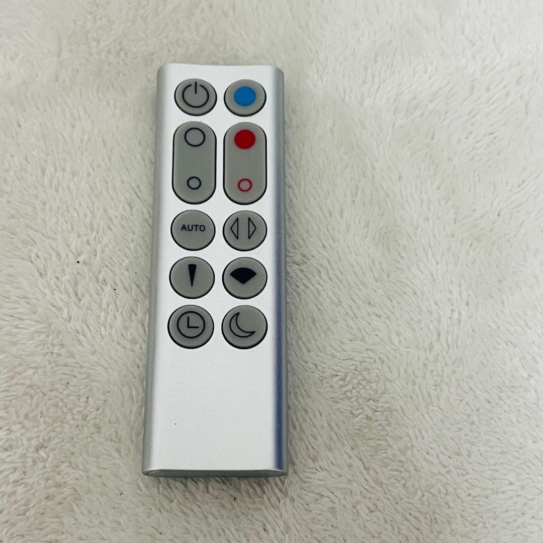 ダイソン Dyson pure hot+cool link HP03 一台三役