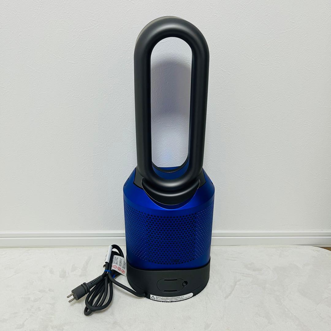 ダイソン Dyson pure hot+cool link HP03 一台三役