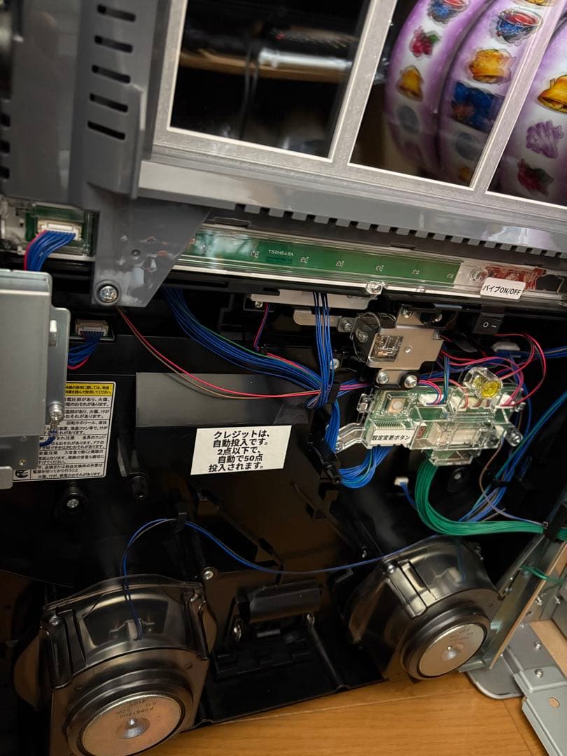 【大特価】アイドルマスター ミリオンライブ! スマスロ実機　簡易ユニット付