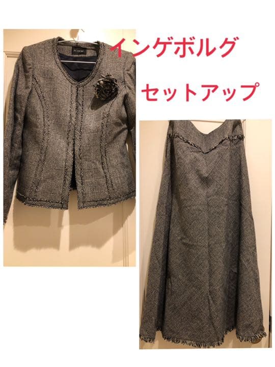 インゲボルグ スカートジャケット