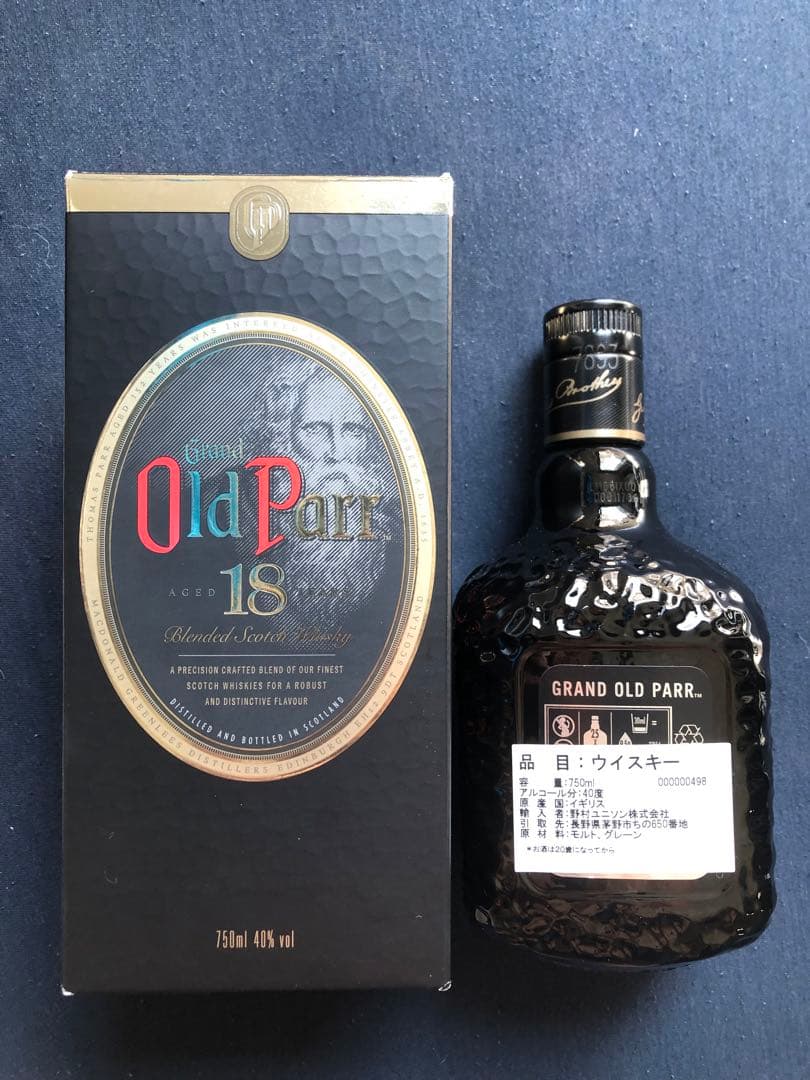 オールドパー 18年 Old Parr 18年 750ml 箱あり