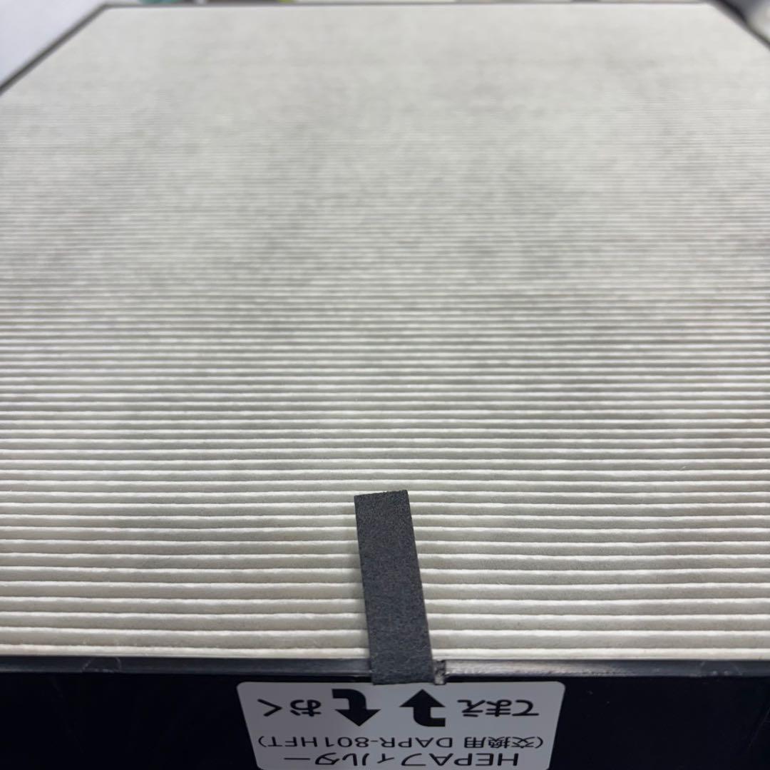 美品 2024年製 36畳対応 三菱急速脱臭機 DA-8000A