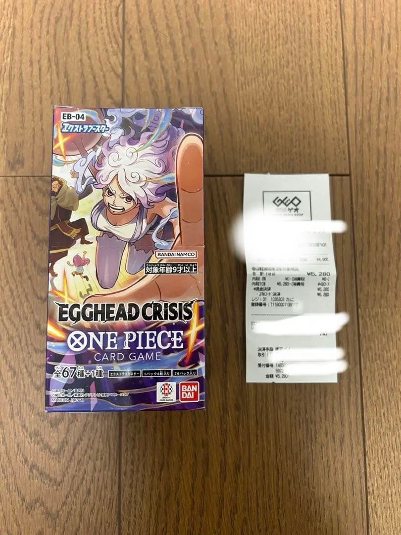 ワンピースカード　未開封　テープ付き EGGHEAD CRISIS 1BOX