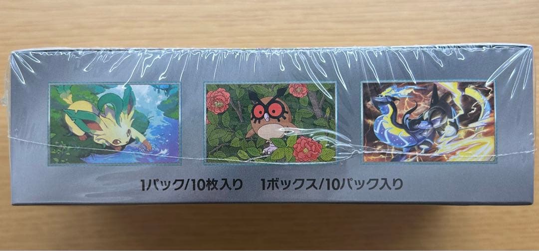 ポケモンカードゲームテラスタルフェスex1ボックスシュリンク付き