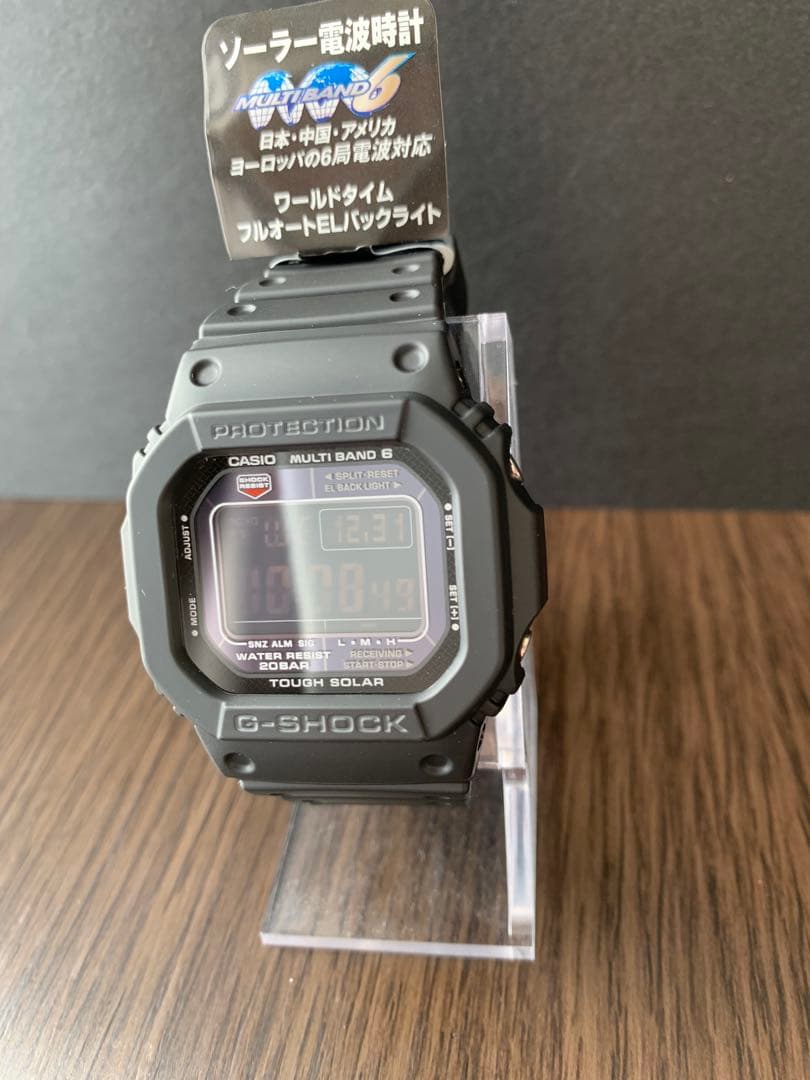 【新品・未使用】カシオ 電波ソーラー G-SHOCK GW-M5610U