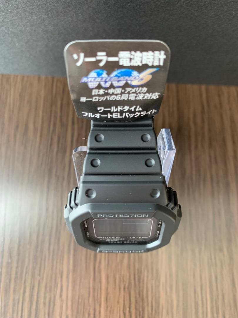 【新品・未使用】カシオ 電波ソーラー G-SHOCK GW-M5610U