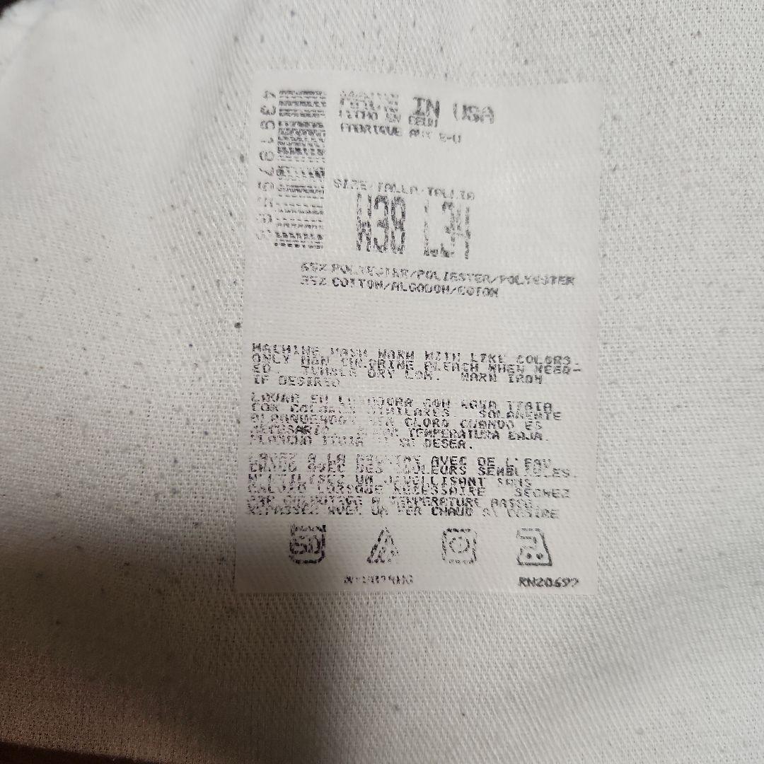 k*t様 usa製 90s レアカラー dickies ワークパンツ 杢グレー