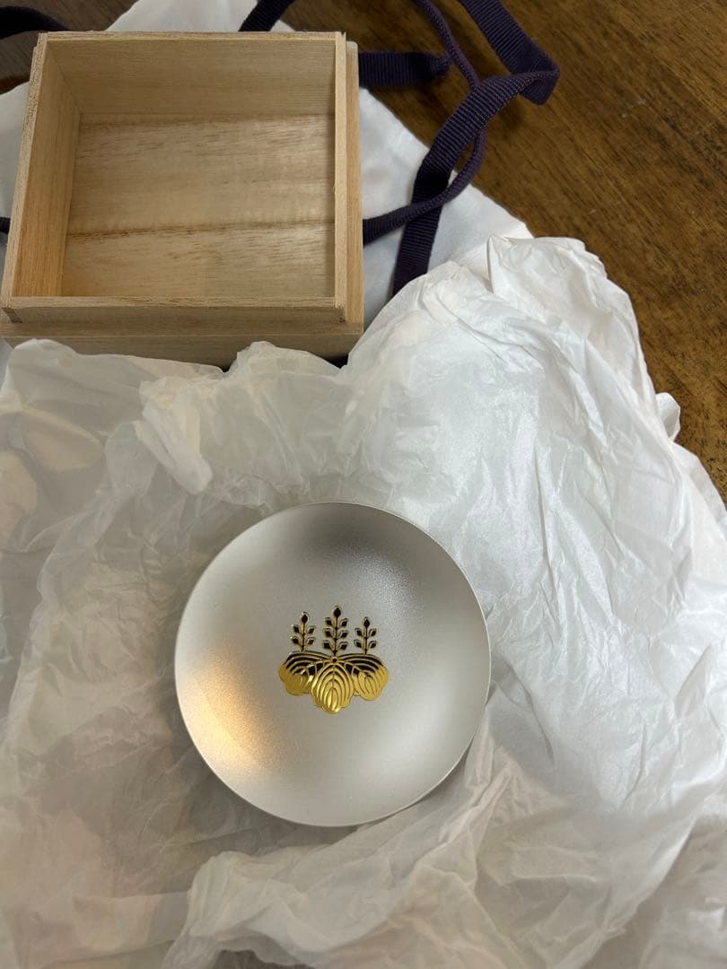 銀座　天賞堂　銀盃